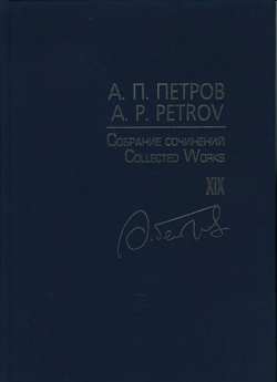 scn041