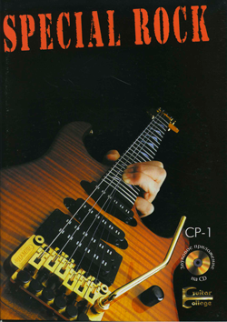 scn812