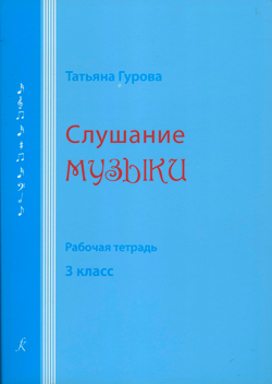 scn049