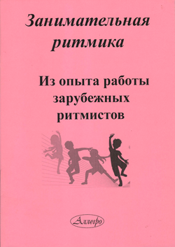 scn869