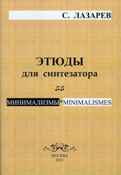 notn426