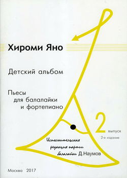 1064331