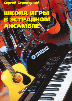 scn814