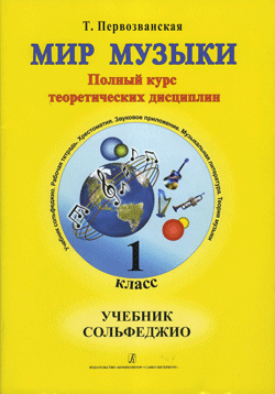 per1kl