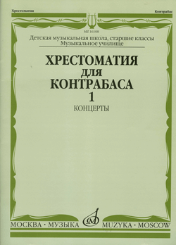 1057820