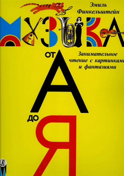1062583