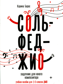 x176