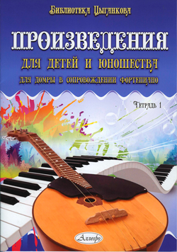 scn031