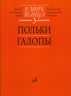 nv457