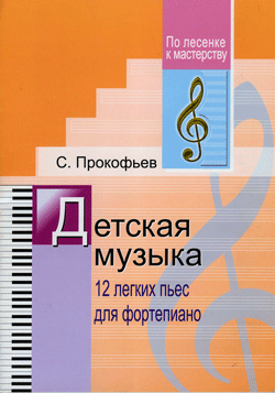 as030