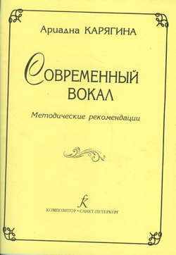 scn962