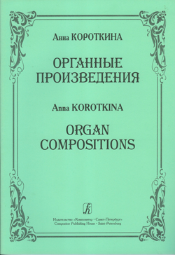 notn401