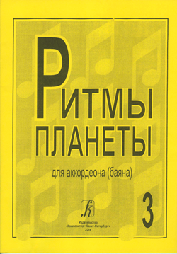 fn322