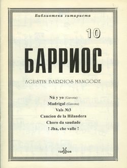 scn160