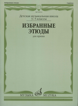 as018