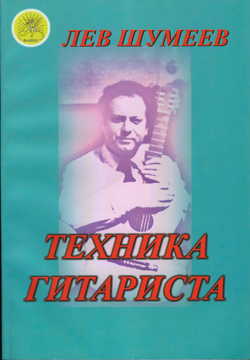 ком284