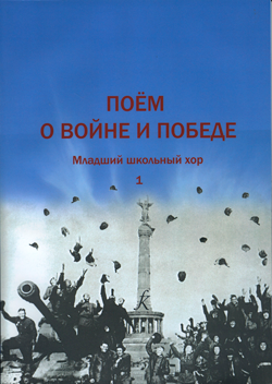 notn464