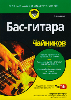scn888