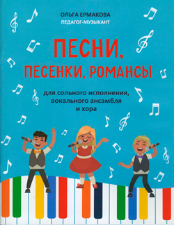 ком331