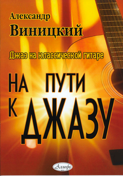 scn073