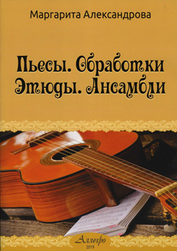 nv519