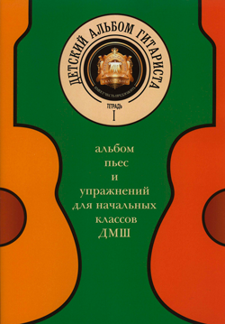 fn338