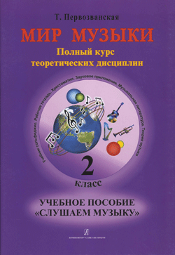 nn93