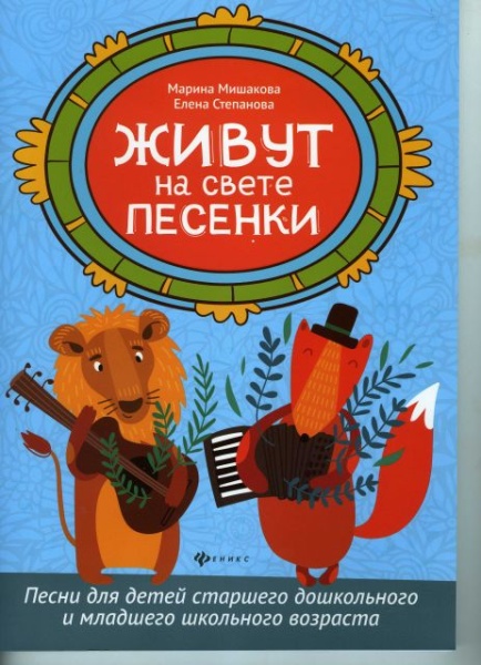 ww111